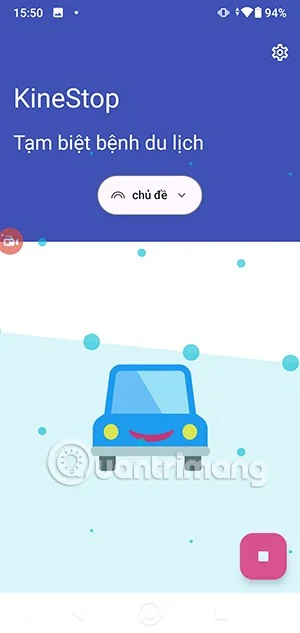 아이폰 멀미 방지 기능을 안드로이드로 옮기는 방법