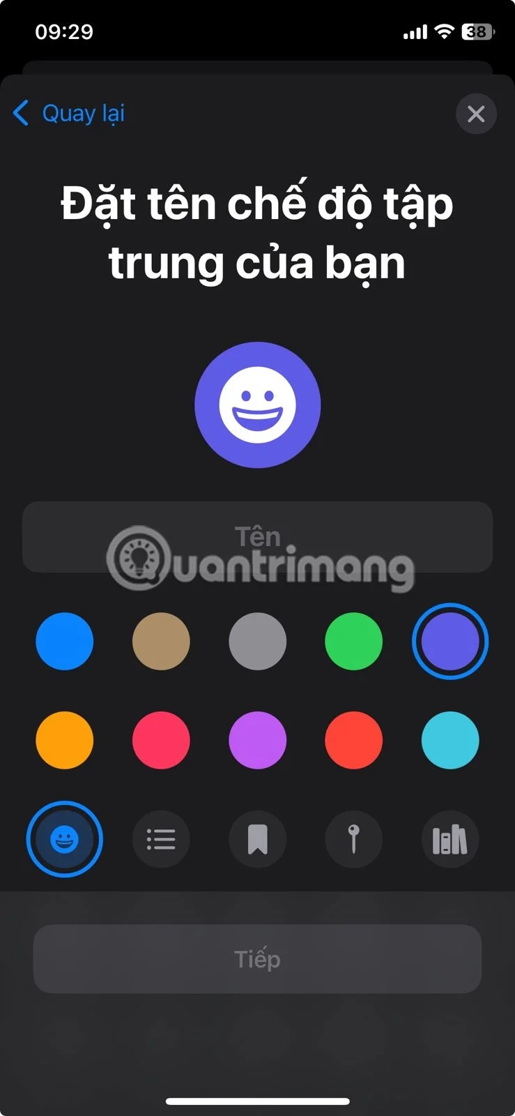 iPhoneの通知が音楽鑑賞を邪魔しないようにする方法