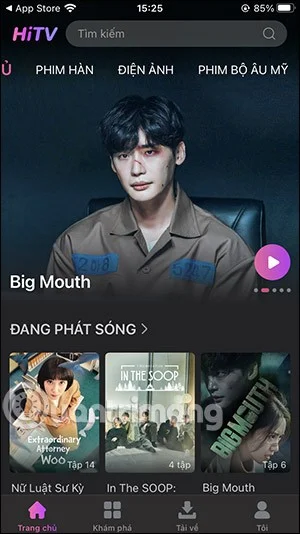 Cómo ver películas en HiTV gratis