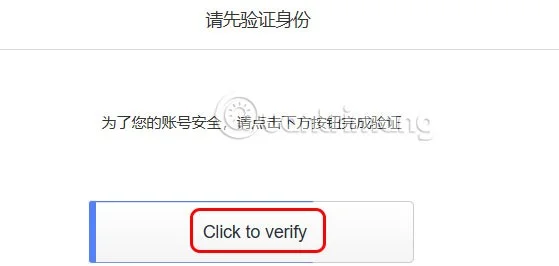 Telefonda ve bilgisayarda Weibo şifresini değiştirme talimatları