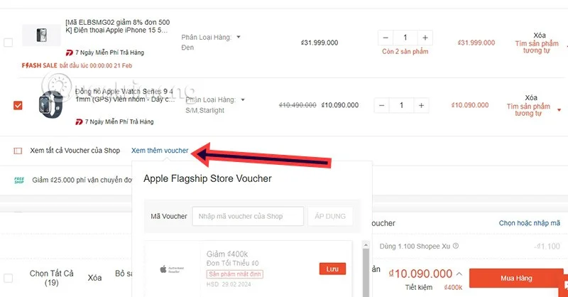 La forma más fácil de conseguir códigos de descuento de Shopee, encuentra cupones de Shopee con grandes descuentos