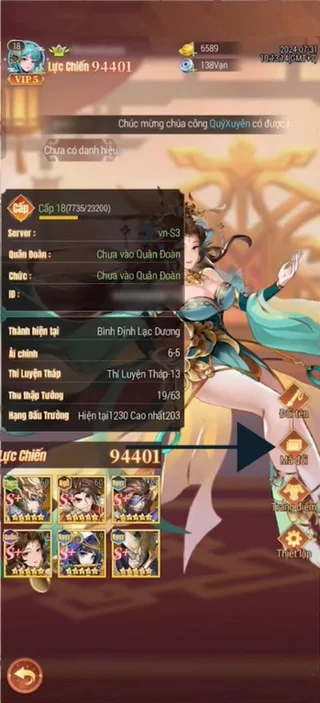 Último código de XSamkok Super Energy Three Kingdoms y cómo ingresar el código