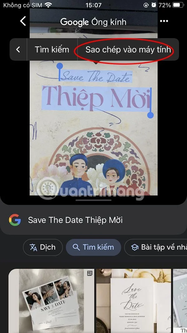 Cómo copiar texto del teléfono a la computadora usando Google Lens