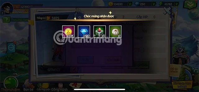 傳說中的龍神代碼及輸入方法