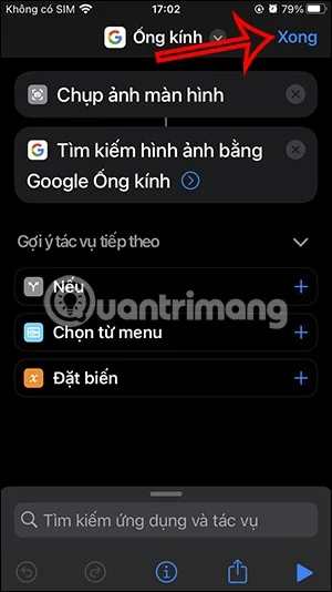 iPhone에서 검색을 순환하는 방법
