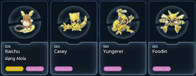 La incompatibilidad de los sistemas en Pokémon GO