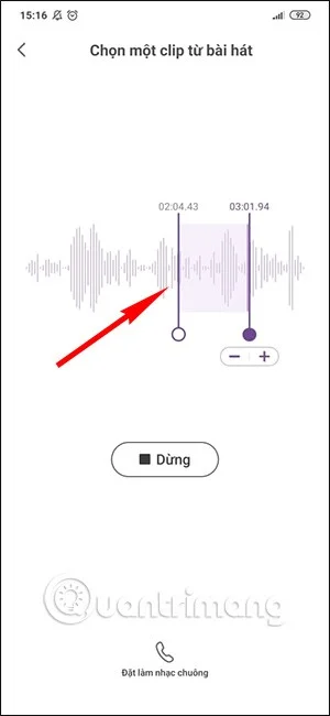 안드로이드에서 벨소리를 설정하는 방법