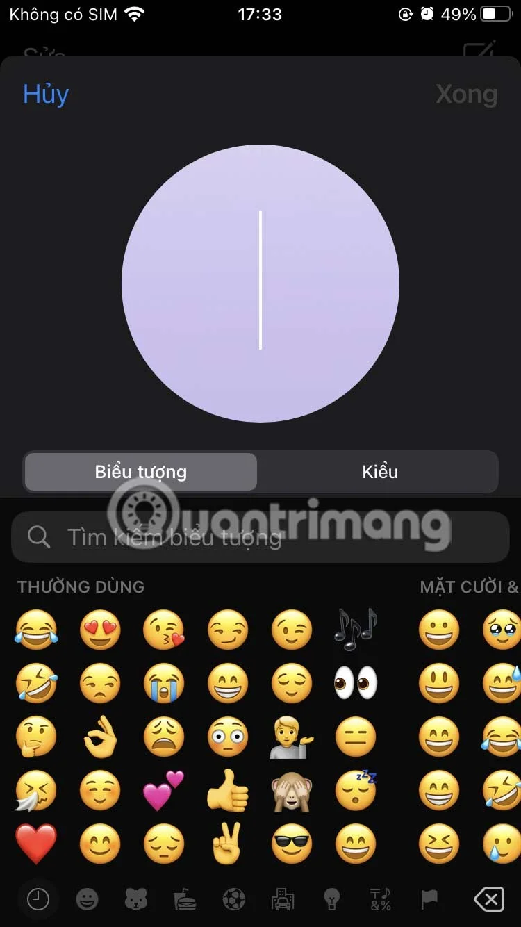 iPhone에서 메시지 프로필을 편집하는 방법