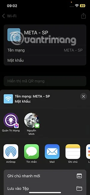 QRコードを使ってiPhoneでWi-Fiを共有する方法