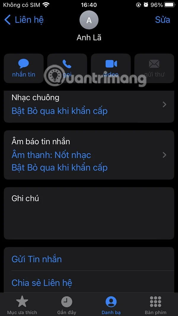 iPhone에서 무음 모드로 긴급 전화를 받는 방법