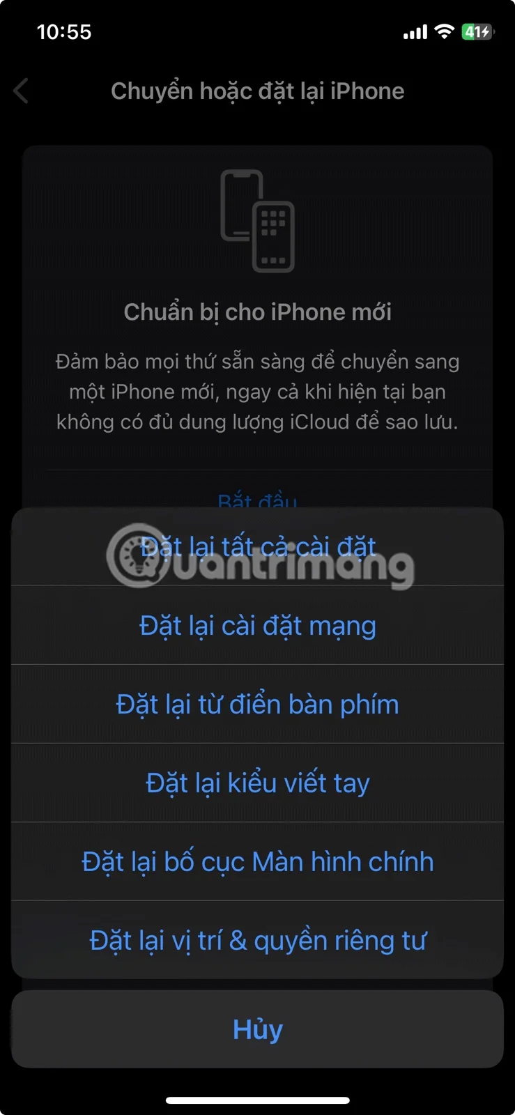 iPhone 이메일이 업데이트되지 않는 문제를 해결하는 방법