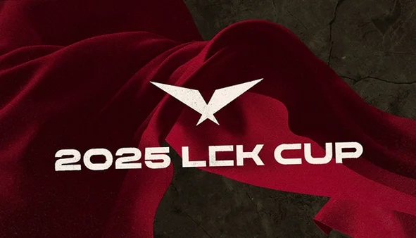 Calendario de la LCK 2025, calendario de la LCK 2025