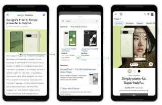 IPhone용 Google, 웹 페이지에 링크 삽입