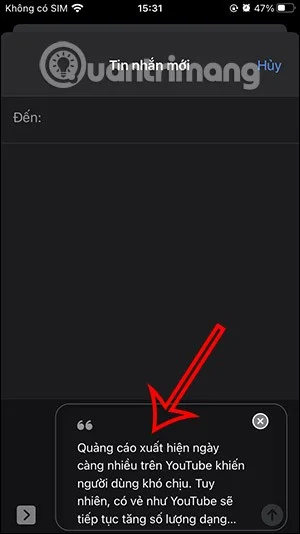 iPhone에서 인용 메시지와 함께 웹 링크를 보내는 방법