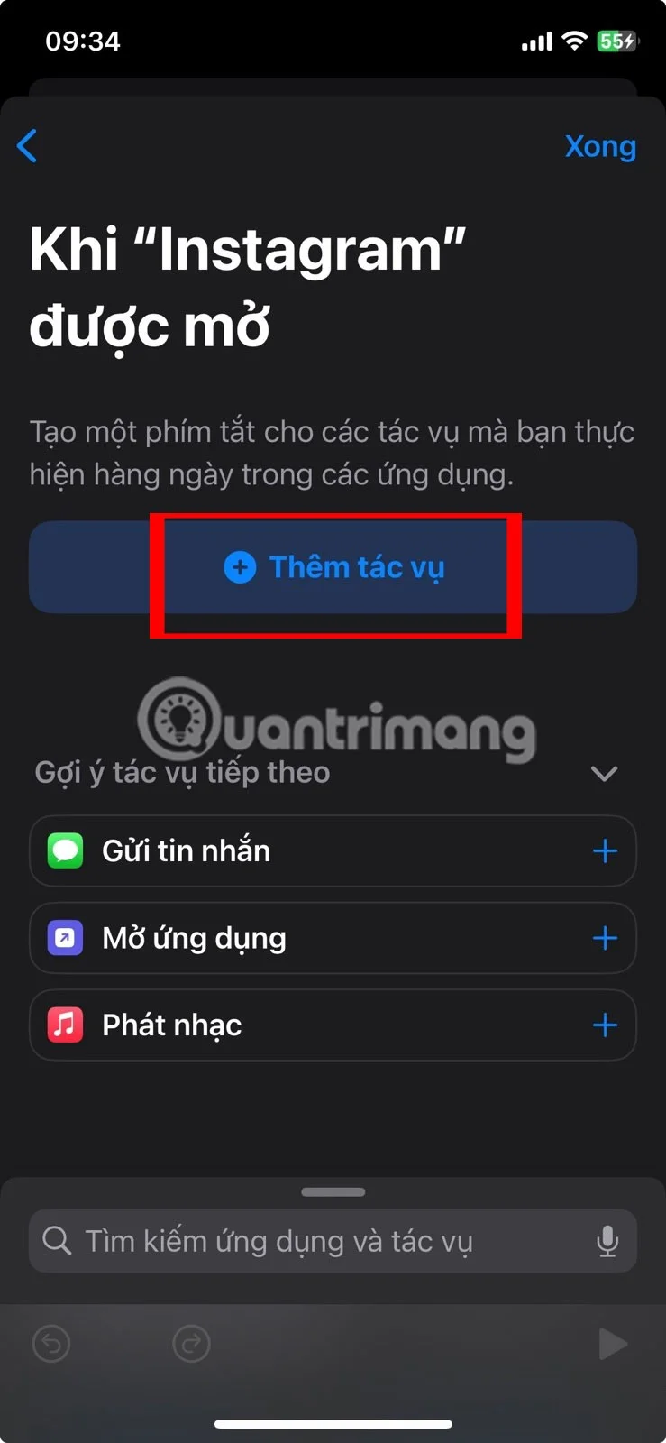 직장에서 방해 요소를 최소화하는 데 도움이 되는 5가지 iPhone 기능