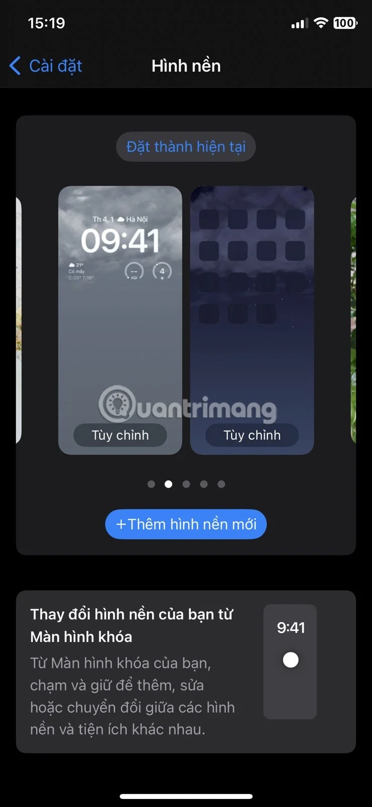 사진 셔플을 사용하여 iPhone 배경 화면을 변경하는 방법