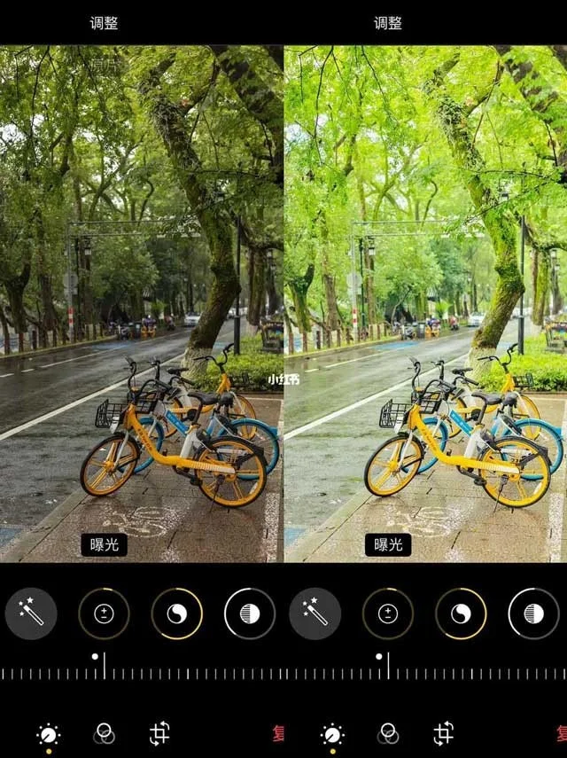 iPhone에서 사용할 수 있는 멋진 사진 편집 공식