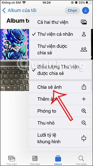 iPhone에서 사진 앨범을 공유하는 방법