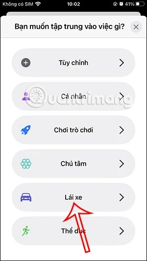 iPhone에서 메시지에 자동으로 답장하는 방법