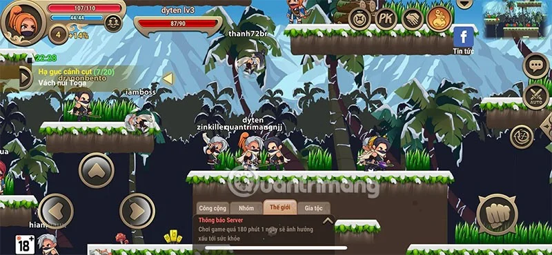 傳說中的龍神代碼及輸入方法