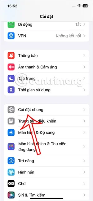 iPhone에서 맞춤법 검사를 끄는 방법