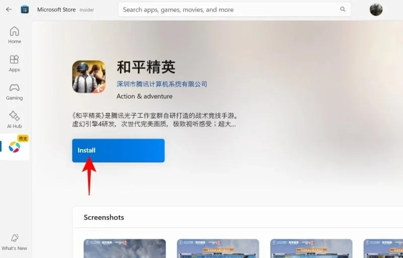 Istruzioni per giocare ai giochi Tencent su Windows 11