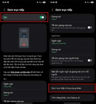 Como traduzir chamadas no Google Meet usando o Galaxy AI