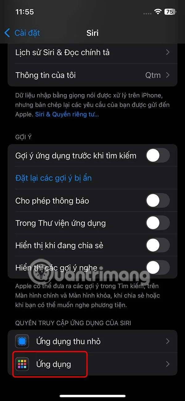 iPhone 캘린더에서 이벤트를 삭제하는 방법
