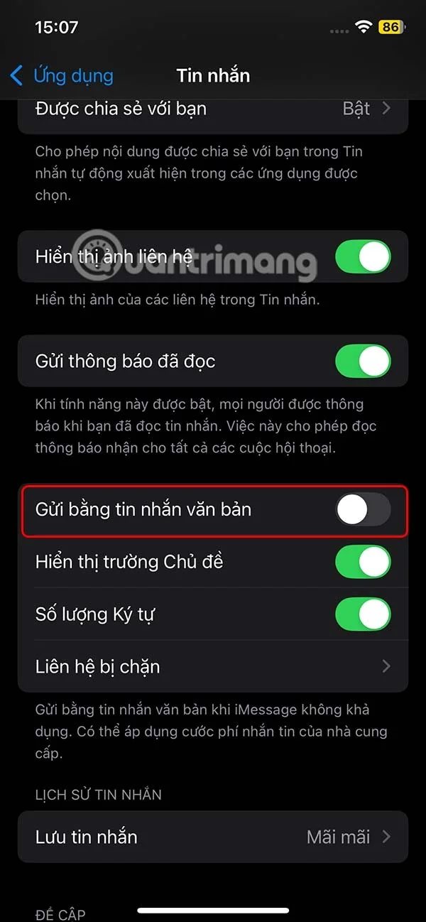 iPhone에서 SMS 메시지 전송을 끄는 방법