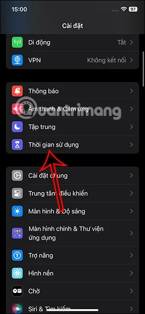 iPhoneでSharePlayが自動的にオンにならないようにブロックする方法