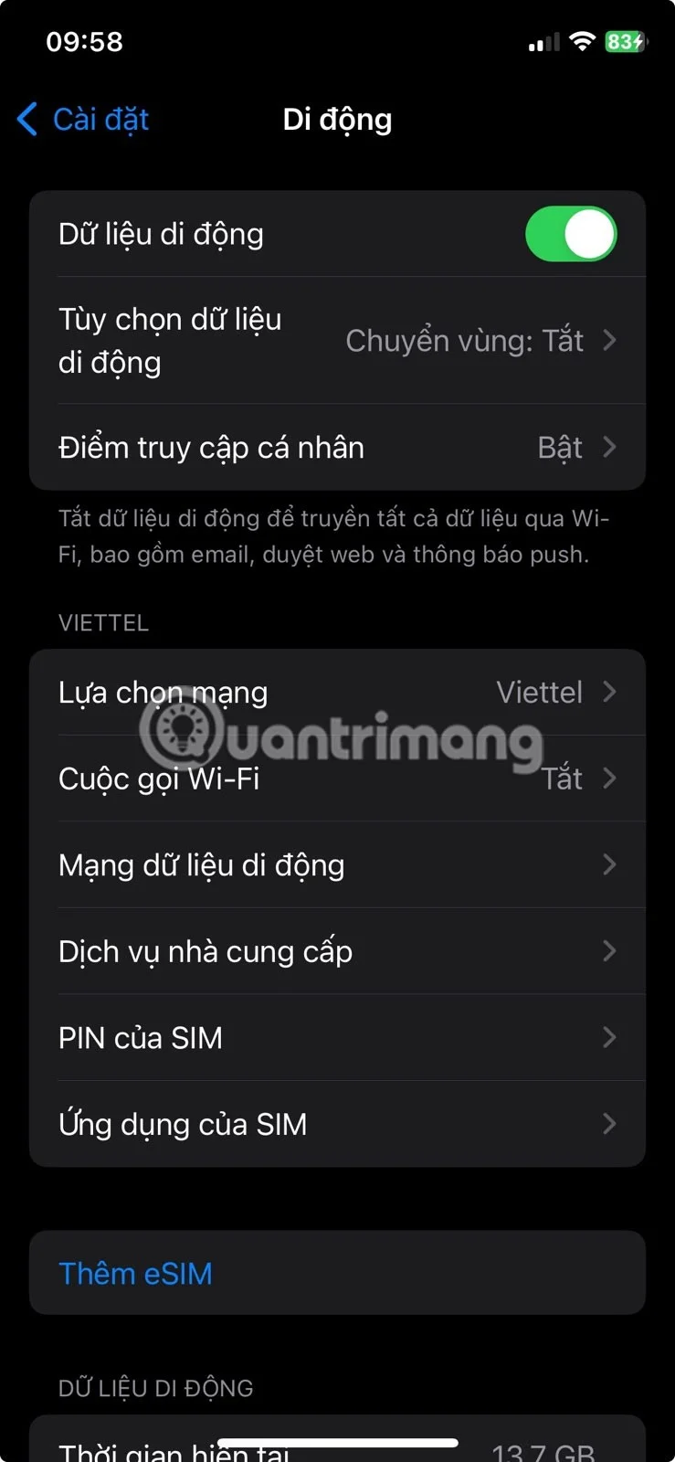iPhone 메시지에서 사진을 볼 수 없는 오류를 해결하는 방법