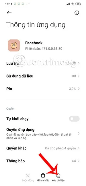 Facebook 캐시를 지우는 방법