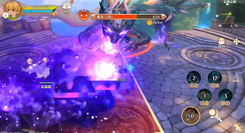 Último código de Tree of Savior Neverland y cómo canjearlo