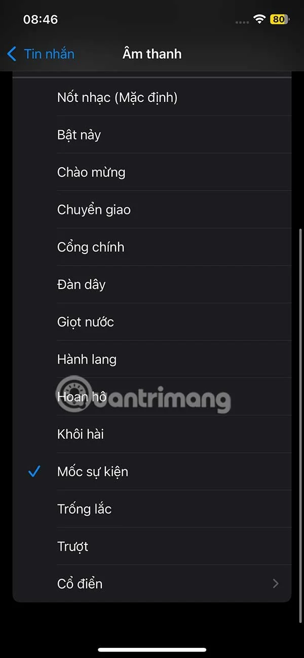 如何更改 iPhone 訊息通知聲音