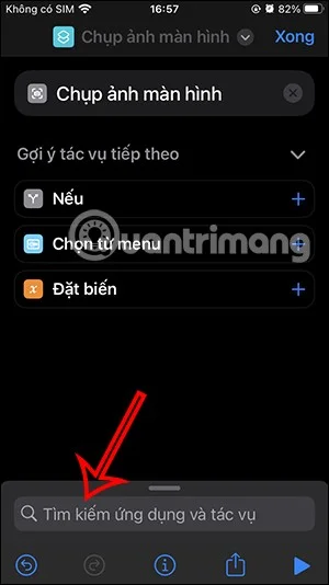 iPhone에서 검색을 순환하는 방법