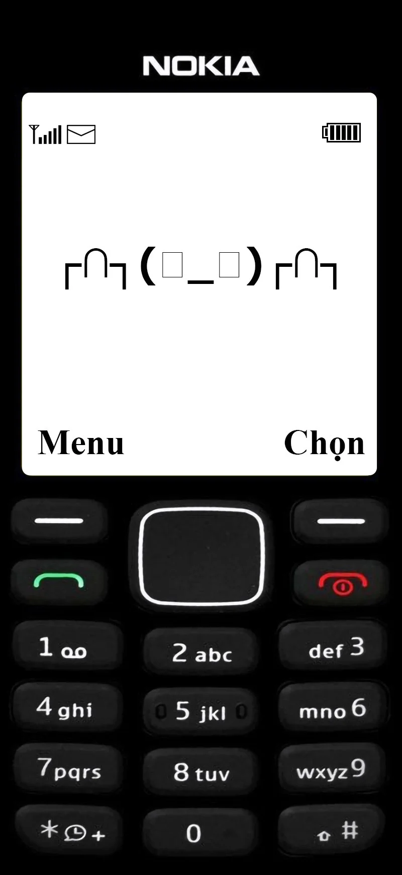 Tapeta 1280, piękna tapeta na telefon Nokia 1280