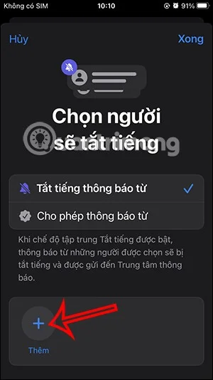 iPhone에서 차단하지 않고 다른 사람의 전화 알림을 끄는 방법