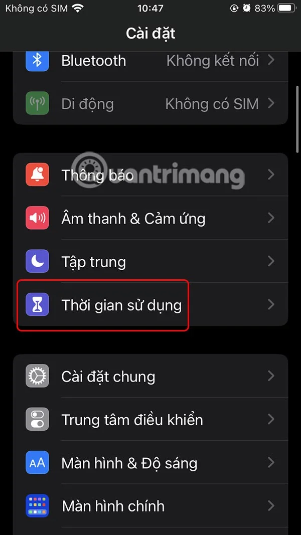 iPhone에서 iCloud 연락처 비활성화 오류를 해결하는 방법