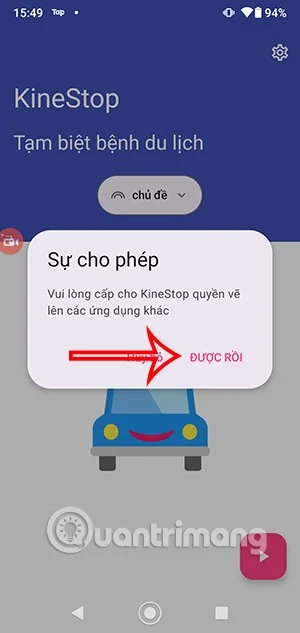 아이폰 멀미 방지 기능을 안드로이드로 옮기는 방법