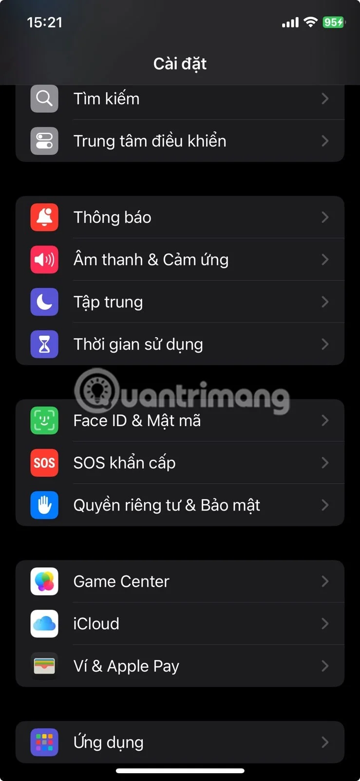 iPhone에서 사진 라이브러리에 액세스하는 앱을 확인하는 방법