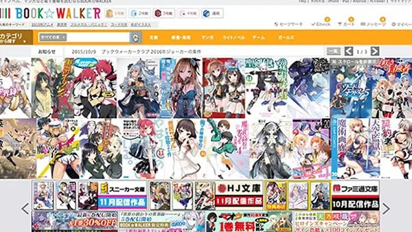 ¿Qué es el manga? ¿Cuáles son los diferentes tipos de Manga?