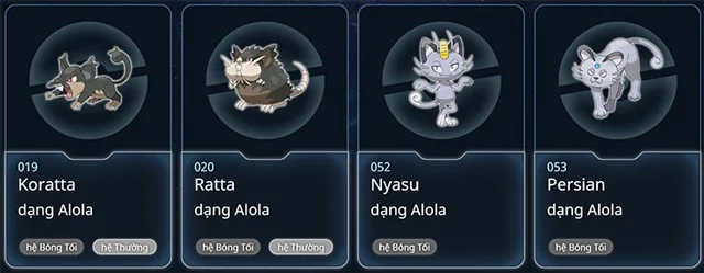 La incompatibilidad de los sistemas en Pokémon GO