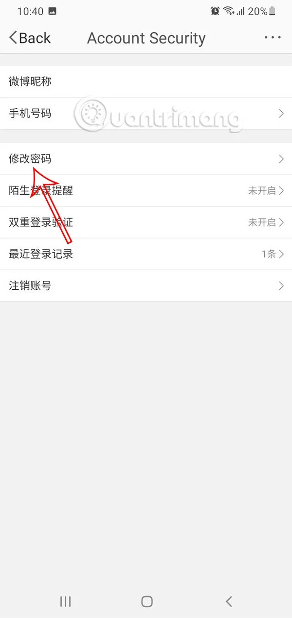 Telefonda ve bilgisayarda Weibo şifresini değiştirme talimatları