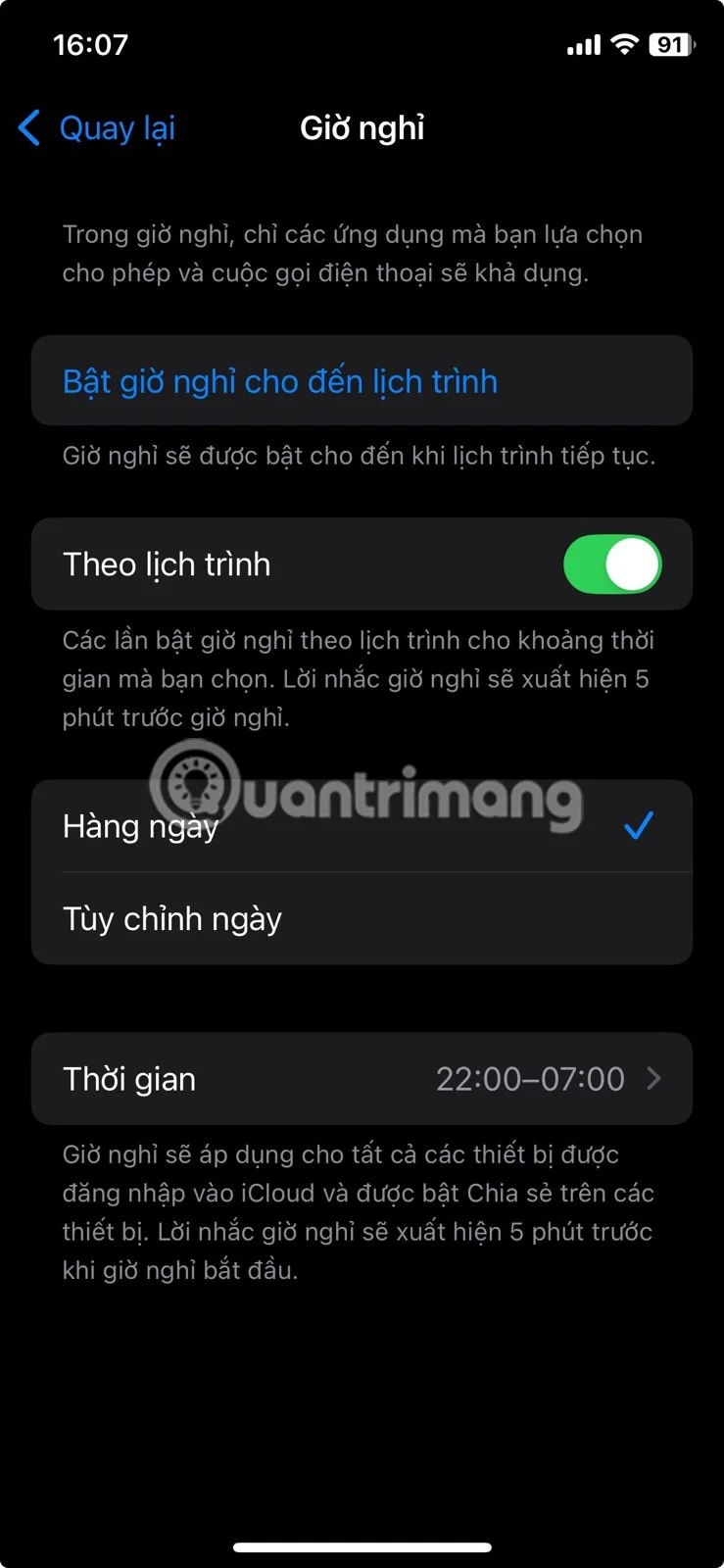 다운타임 활용법: 여유 시간을 되찾는 데 도움이 되는 iPhone 기능