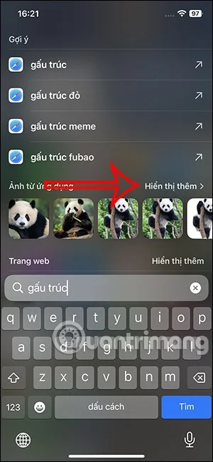 iPhone Spotlight 검색에서 이미지 표시를 끄는 방법