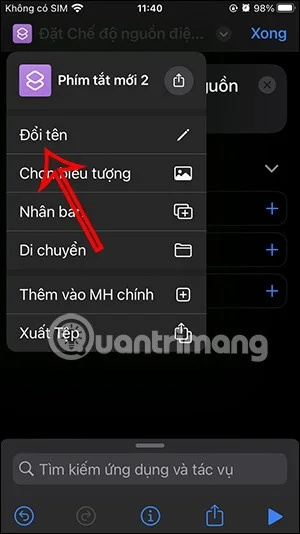 iPhone에서 배터리 절약 모드를 항상 켜는 방법