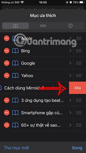 Safari 북마크를 추가하고 제거하는 방법