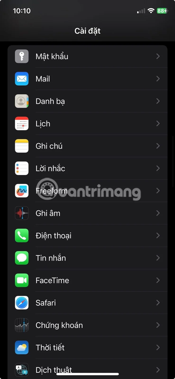 iPhone 메시지에서 사진을 볼 수 없는 오류를 해결하는 방법