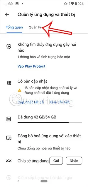 안드로이드에 앱을 저장하는 방법