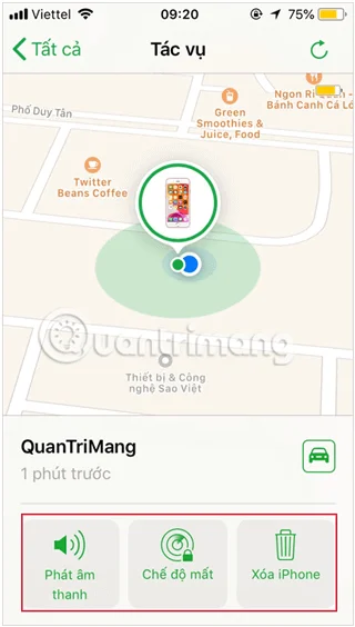 전원이 꺼져 있어도 분실된 iPhone을 찾는 방법